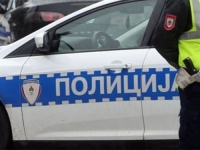 ŠTA SE DOGAĐA U BANJOJ LUCI: Policija jutros zaprimila više prijava da su...