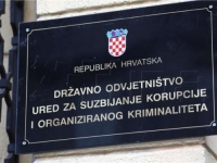 MEĐU NJIMA I DRŽAVLJANIN BiH: Uskok optužio grupu preprodavača ilegalnog duhana, oštetili budžet Hrvatske...