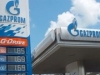 IZ LOŠEGA U GORE: Od ponoći na Gazprom pumpama u BiH više ne možete plaćati...