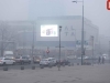STIŽE NAGLA PROMJENA VREMENA: Donosimo prognozu za narednih nekoliko dana...