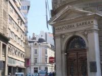 NEOVLAŠTENO PRUŽANJE USLUGA: Narodna banka Srbije pokrenula mjere protiv mjenjačnice kriptovaluta iz BiH