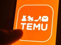 AKCIJA MOŽE POČETI: Evropska unija zadaje konačni udarac Temuu