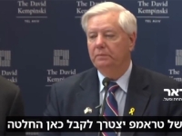 ŠOKANTNE NAJAVE AMERIČKOG SENATORA: 'Postoje dvije opcije u vezi s Iranom - ili bombardirati...'