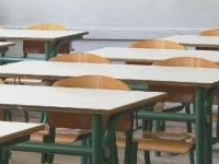 U SRBIJI SE URUŠIO DIO ZIDA U OSNOVNOJ ŠKOLI: Povrijeđene su dvije djevojčice, iz škole je saopšteno da je tokom časa...
