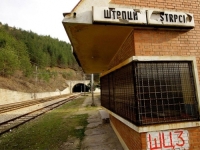 GODIŠNJICA ZLOČINA U ŠTRPCIMA: Tog dana pripadnici srpskih paravojnih jedinica, pod komandom Milana Lukića, uz logističku pomoć države Srbije, oteli su...
