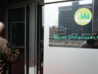 MUP RS PODNIO 45 IZVJEŠTAJA O POČINJENOM KRIVIČNOM DJELU: Materijalna šteta viša od 1,4 miliona KM