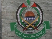 RADOSNA VIJEST IZ BIJELE KUĆE: Hamas pozdravio Trumpovo odustajanje od...