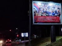PRIZORI IZ LUKAVICE: Na sve načine stiže podrška Miloradu Dodiku, a večeras s ovom porukom