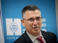 SRAMNA IZJAVA IZRAELSKOG MINISTRA: 'Morali smo to uraditi'