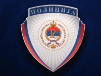 POZVALI SE NA USVOJENI ZAKON: MUP RS uputio Javni poziv pripadnicima SIPA-e iz RS da u najbližoj policijskoj stanici...
