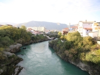 ZBOG VELIKIH PADAVINA: Moguća pojava bujica i izlijevanje rijeka u slivu Neretve i Trebižata
