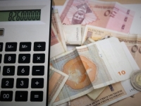 LOŠE VIJESTI IZ CENTRALNE BANKE BiH: Zbog povećanja minimalne plaće u FBiH raste inflacija i BDP