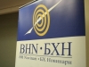 BH NOVINARI SE OBRATILI FEDERALNOM PARLAMENTU: Izbor članova Upravnog odbora RTVFBiH vratiti u zakonske okvire