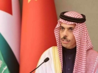 'MI TO KATEGORIČNI ODBIJAMO!': Šef diplomatije Saudijske Arabije odbio prijedlog Trumpa