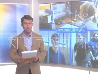 TAKO TO RADE U PUTINOVOM KAZAMATU: Dvoje srednjoškolaca u Rusiji osuđeni na zatvorske kazne, objavili video na YouTubeu u kojem su razgovarali o...