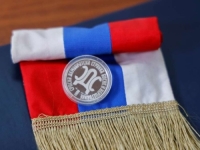 NAČELNIK ISTOČNE ILIDŽE OBJAVIO: Bošnjak iz Sarajeva navodno vratio srebrenjak SDS-a koji je čuvao 30 godina