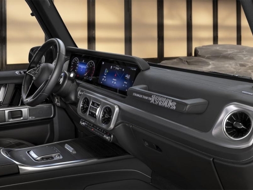 IGRA MEČKA: Mercedes predstavio novi luksuzni model, cijena - 'sitnica'...