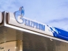 ZAVRŠNI UDARAC ZA RUSKI GAZPROM: Evropska unija planira potpunu obustavu ruskog gasa do kraja godine...