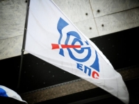 NEJASNO I NETRANSPARENTNO: 'Pljačka građana putem naknade za prenos i distribuciju na računima za struju'