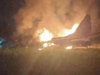 POČEO SUKOB DVIJE NUKLEARNE SILE: Pakistan tvrdi da je oborio indijske avione, lansirani projektili (VIDEO)