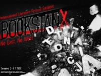 U SUSRET MEĐUNARODNOM FESTIVALU KNJIŽEVNOSTI: 'Deto(nacija)' tema jubilarnog 10. izdanja Bookstana