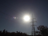 DA LI JE NAFTI ODZVONILO: Otkriven prirodni izvor koji nas može napajati energijom 170.000 godina