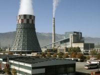 ROK ISTEKAO: RiTE Ugljevik pred arbitražom teškom 700 miliona eura