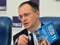 U IME RUSKE DELEGACIJE U ISTANBUL STIŽE VLADIMIR MEDINSKI: Autor školskog udžbenika o Putinovom 'preporodu'