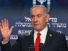 NETANYAHU RAZMIŠLJA O ATENTATU NA AJATOLAHA: 'Ubistvo iranskog vrhovnog vođe bi 'okončalo sukob''