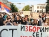 DILJEM SRBIJE PROČITAN ISTI GOVOR: 'Pokrenućemo građansku neposlušnost, ometaćemo laž, nepravdu i korupciju'