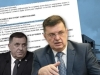 100 MILIONA KM KOJE ŽELI DODIK: Šta se dešava sa kupovinom 'kumove zgrade' u Banja Luci?