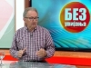 BRANKO TODOROVIĆ, BEZ UVIJANJA: 'Za 25 godina ovaj režim je raselio narod i vodi RS u nestanak' (VIDEO)