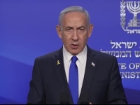 'UDARILI SMO U SRŽ...!': Netanyahu slavodobitno objavio ciljeve izraelske vojne operacije na Teheran
