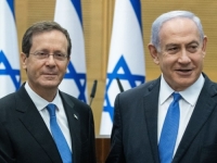 OGLASILI SE NETANYAHU I HERZOG NAKON NAPADA NA BOLNICU: 'U ovakvim trenucima podsjetimo se...'