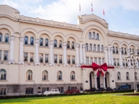 OD SUTRA U OVOM GRADU U BiH BUDŽETSKE ISPLATE: Na čekanju su brojne stavke