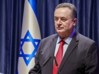 IZRAELSKI MINISTAR PORUČIO: 'Teheran će drhtati'