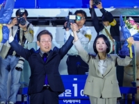 KIM JONG UN ĆE DOBITI POZIV: Novi predsjednik Južne Koreje traži dijalog sa Sjeverom