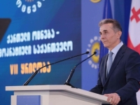 KRAJ EVROPSKOG SNA: Gruzija se sve više okreće Moskvi, zatvoreni važni centri...