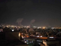 SIRENE ODJEKUJU BLISKIM ISTOKOM: Izraelska vojska izvršila udare na Teheran (VIDEO)