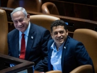 NETANYAHUOVI LJUDI PRAVE HAOS ŠIROM SVIJETA: Sada im se na meti našla i jedna zemlja Evropske unije i muslimani u njoj