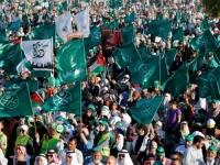 'PODJELE IZ PROŠLOSTI SU PREVAZIĐENE': Iznenađujuća poruka podrške Iranu - 'Mi smo jedan narod'