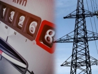 IZ ELEKTROPRIVREDE BiH NAJAVLJUJU POVEĆANJE CIJENA STRUJE: Direktor Buljubašić kaže da su ovo razlozi