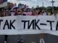 'TIK-TAK, TIK-TAK': Studenti odbrojavaju, veliki broj građana se kreće ka Slaviji (VIDEO)