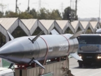 IRANSKA RAKETA 'HAJ QASSEM' IMA DOMET OD 1.200 KILOMETARA: Upotrijebili su je i probili odbranu Izraela