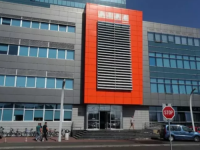 POSLALI OBAVJEŠTENJE KORISNICIMA: Hakovan YouTube i mail RTRS-a, čeka se istraga