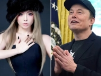ELON MUSK IMA DIJETE SA JAPANSKOM POP ZVIJEZOM?: Oglasila se pjevačica