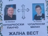 MONSTRUM PRIJE ZLOČINA POZVAO PANČA I TRAŽIO JEDNU STVAR: Detalji ubistva oca i sina potresli region