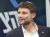 SMOTRICH SE OGLASIO NAKON ZABRANE ULASKA U NIZOZEMSKU: 'Evropa se predala lažima radikalnog islama'