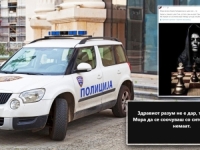 OVO SU OTAC I SIN KOJI SU UBIJENI: Stravičan zločin potresao zemlju, najbliži se opraštaju od njih…