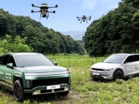 RECEPT AUTOGIGANTA ZA OBNOVU ŠUMA: Vozilo ima platformu za uzlijetanje i slijetanje drona ugrađenu u...